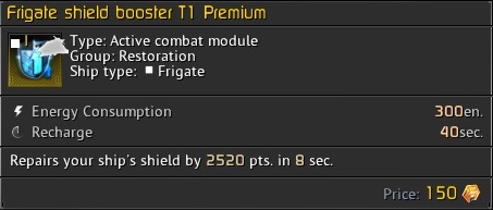 File:Goldfrigateshieldboostert1.jpg