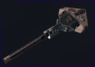 File:“Thanatos” railgun.jpg