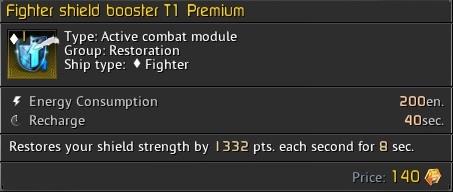 File:GoldfightershieldboosterT1.jpg