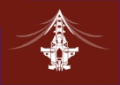 Thumbnail for version as of 16:01, 4 June 2026