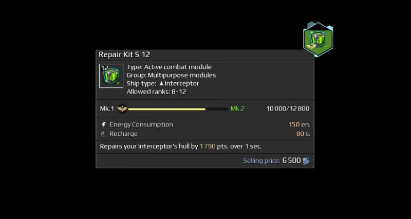 File:Upgrade system mod img 3.jpg