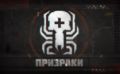 Thumbnail for version as of 16:01, 4 June 2026