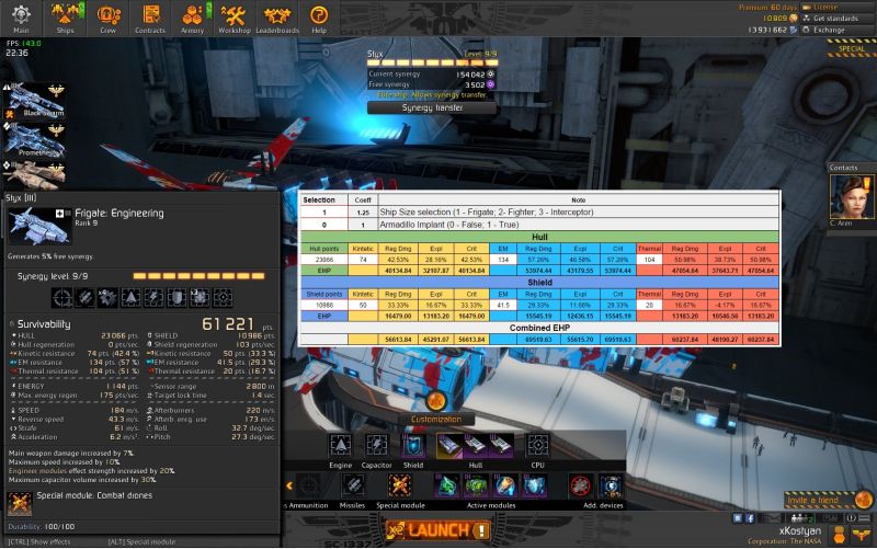 File:StyxBuild3.jpg