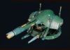 Ion Emitter 13