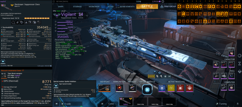 File:Vigilant-VIZIANT-RE1VAX.png