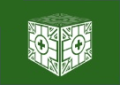 Thumbnail for version as of 16:00, 4 June 2026