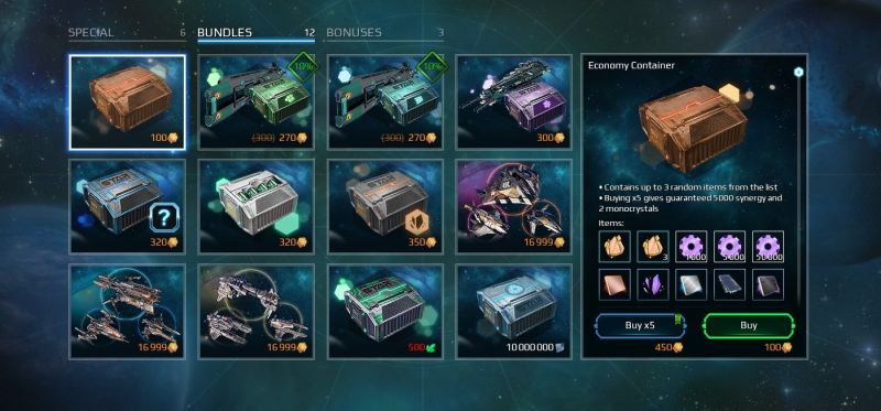 File:Bundle.jpg
