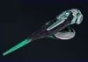 WL 13-EL Emitter