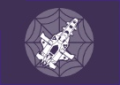 Thumbnail for version as of 16:00, 4 June 2026